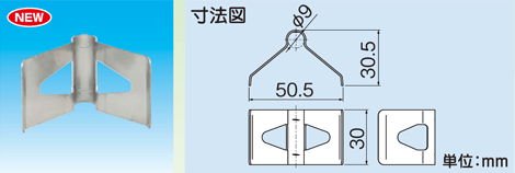 ZB-VF 全ねじ直交金具