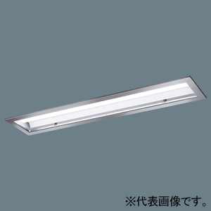 HACCP向け照明器具クリーンフーズ