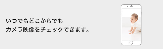 使用開始