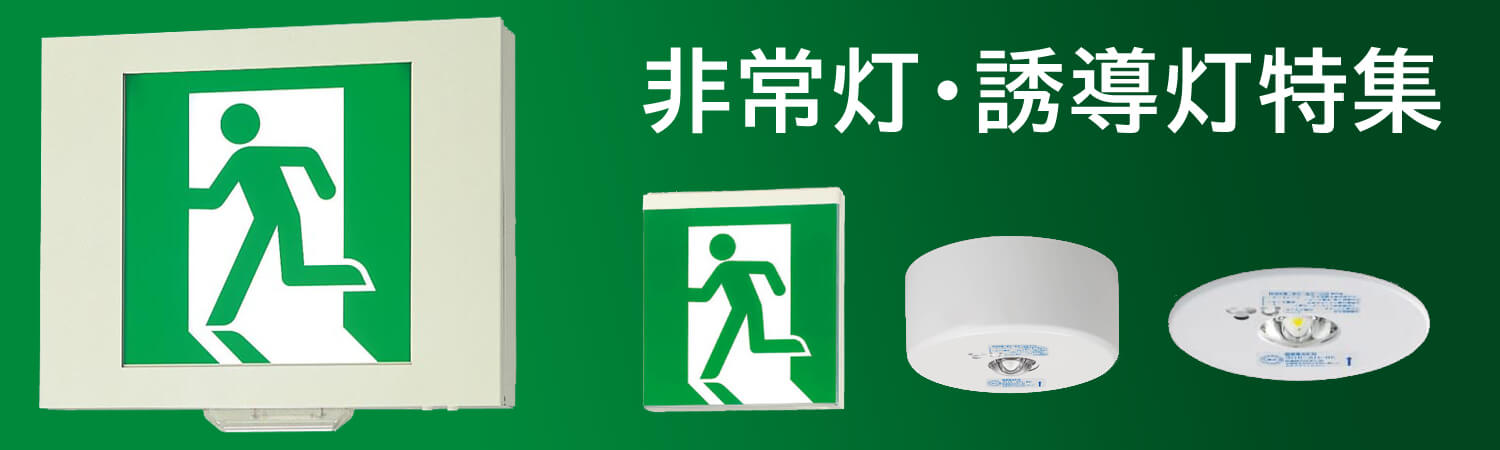 即出荷】 全8本新品未使用 DNライティング シームレスライン