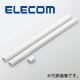 ELECOM