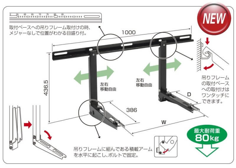 b-kt-bk