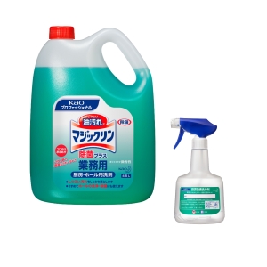 【つめかえ容器セット】マジックリン 除菌プラス 業務用つめかえスプレー 業務用 4.5L